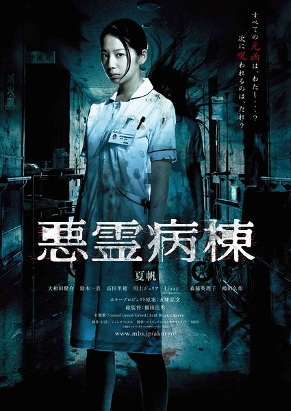 瓦赫宁恩大学设计学位证